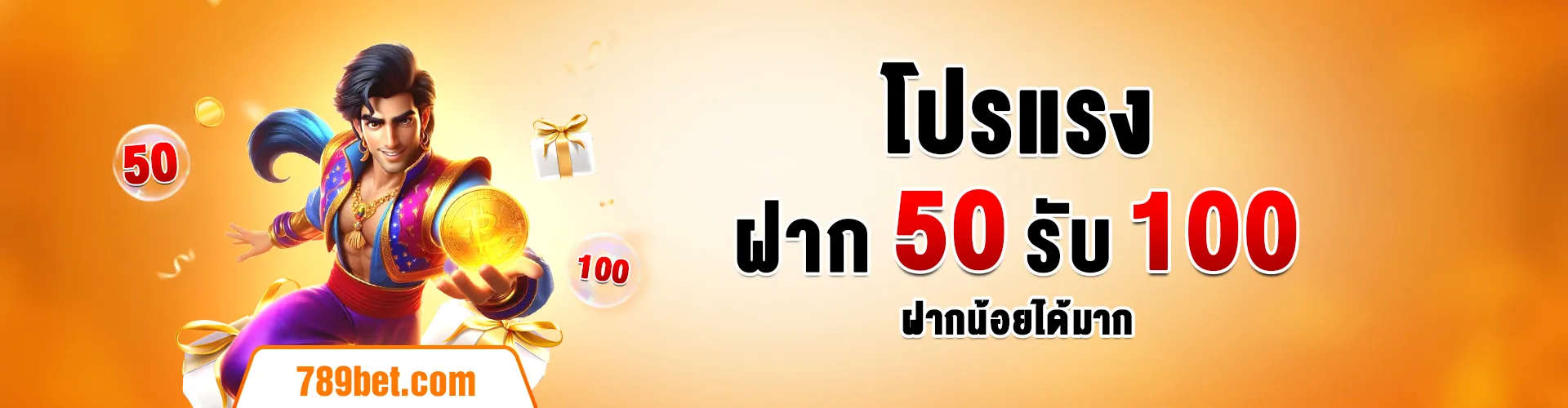 bet 789 slot Banner (1)