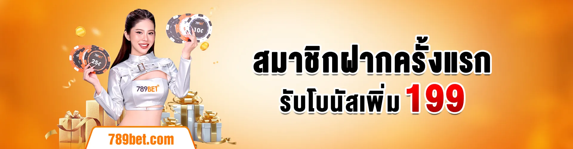 bet 789 slot Banner (2)
