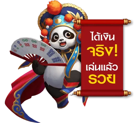 789 bet slot